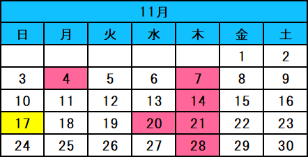 調布市吉井矯正歯科クリニック今月の診療カレンダー