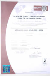 ISO9001